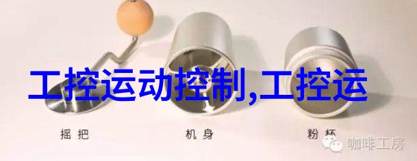 工业应用中的无缝不锈钢管耐腐蚀与强度并重的选择