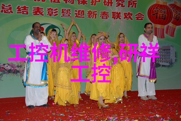 化工洁净室设备维护清洁环境的关键设施