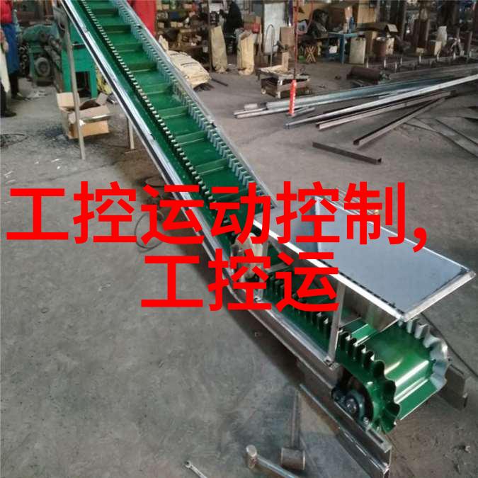 背叛的婚姻