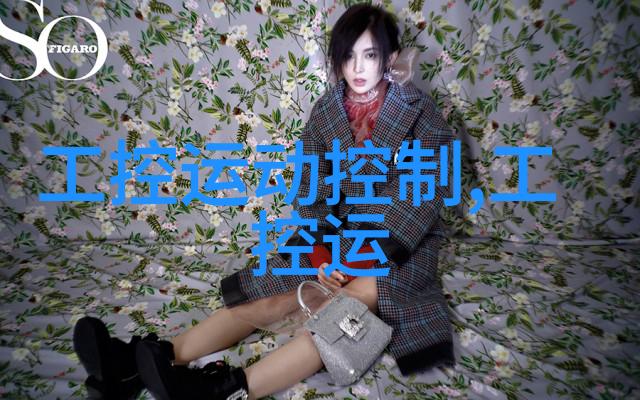常州废气处理环保公司绿色净化技术服务