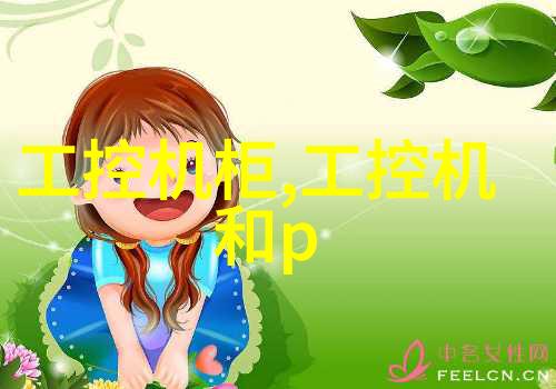 破碎机型号与规格解析提升石料加工效率的关键