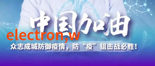 不锈钢金属丝网填料织梦未来空间的无形艺术家