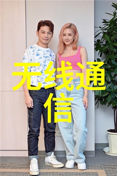 高效分离技术的层析柱深入了解层析柱在分析中的作用和应用