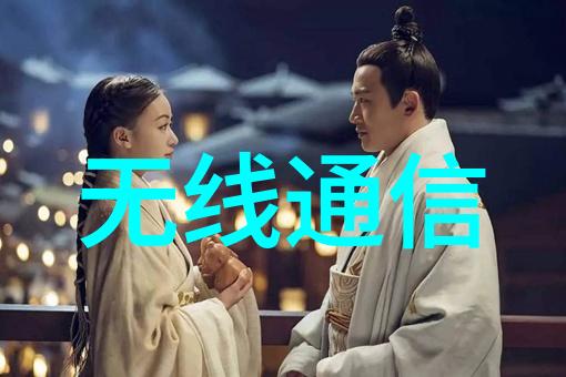 管材种类大全从PVC到钢筋混凝土了解各种管材的特点与应用