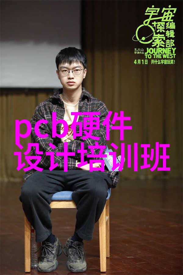 工业用水过滤设备保证生产流程的清洁与效率