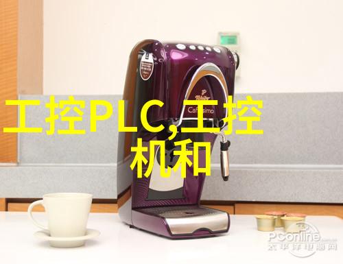 交通运输部国家交通基础设施建设与管理局