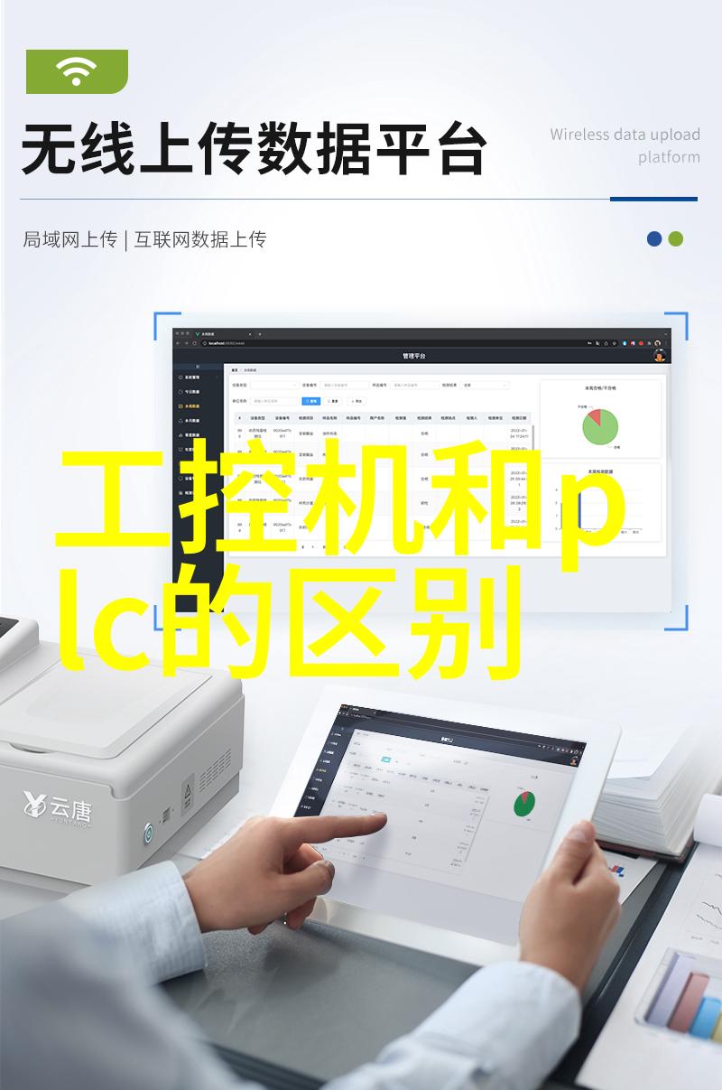 反应釜设备多少钱老板你问的这个问题我得好好思考一下