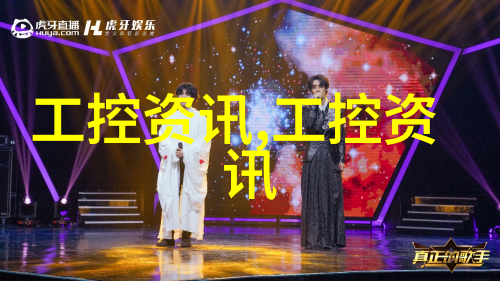 恒温恒湿温暖的怀抱在每个瞬间