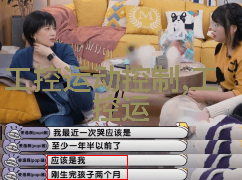 诊所装修设计创意空间优化舒适环境营造