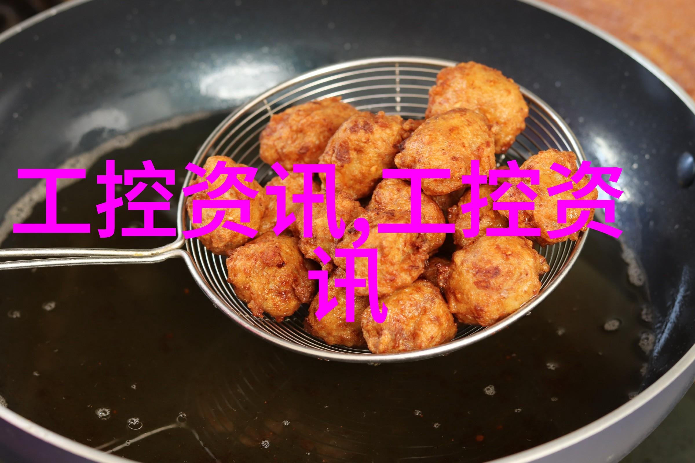 环保先锋大型污水处理一体化设备能否实现零排放