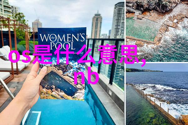 市政供水管道用什么管-选择合适的城市供水管道材料从PE到PP
