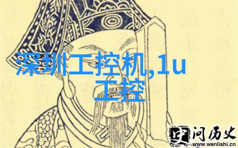 化工卫生泵-高效安全的化工生产必备探索化工卫生泵的关键技术与应用