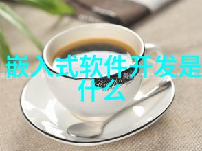 空调革命从室内风扇到智能制冷的技术进步