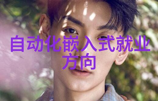 宝宝我们侧着腿再来一次让我们一起享受生活的小确幸