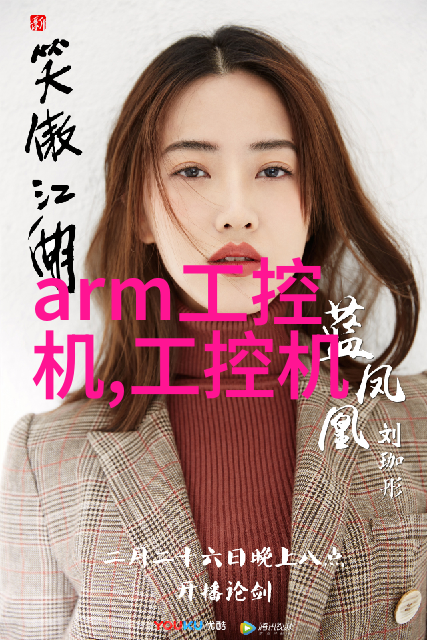 华联股份今日收盘价之谜