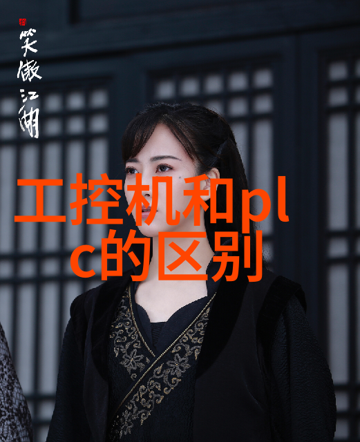 我的实验室小伙伴固相合成反应釜我的化学小助手