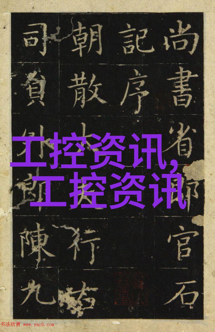 学弱电要学多久从入门到精通的旅程