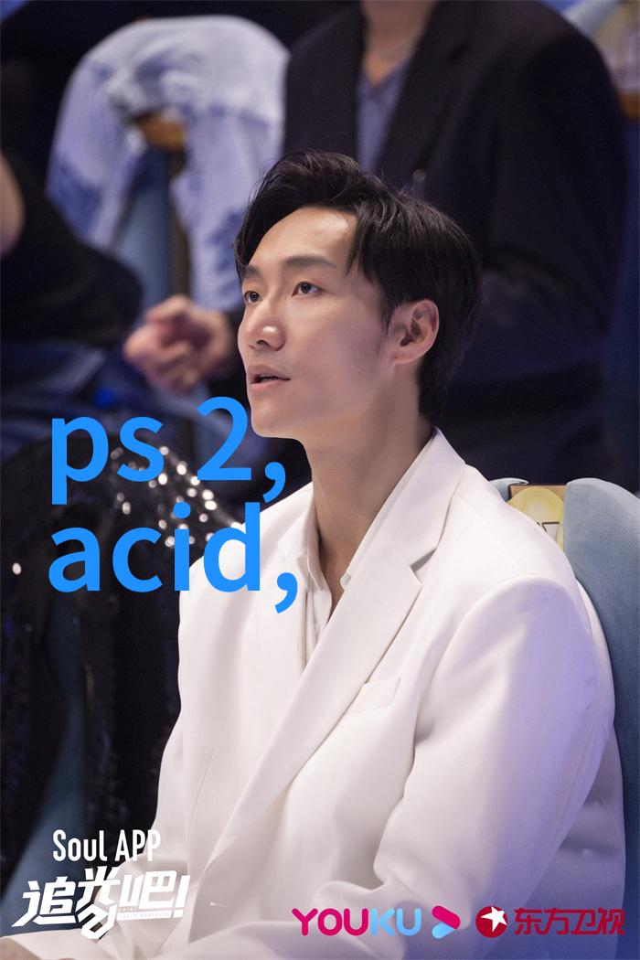 促进剂-激发潜能的化学引擎如何有效利用促进剂提升生产效率