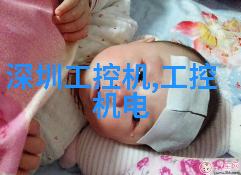 真空干燥设备科技奇迹还是隐秘实验室