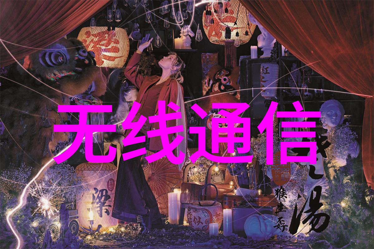 创意驱动创新设计带来的智能车载科技产品展示