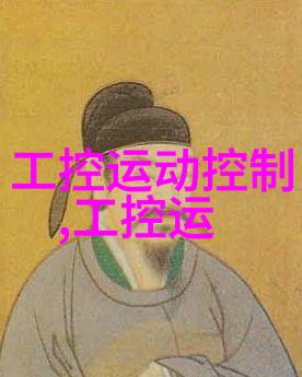免费职业性格测试系统深度分析个性与职业匹配
