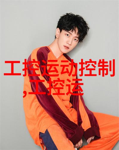 不锈钢市场价格最新信息-动态追踪不锈钢市场价格走势与分析