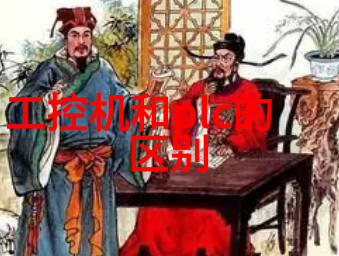 新一轮货币政策或将引发新的r 利率调整风潮