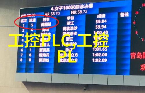 精准定制水箱不锈钢报价优质材料专注服务