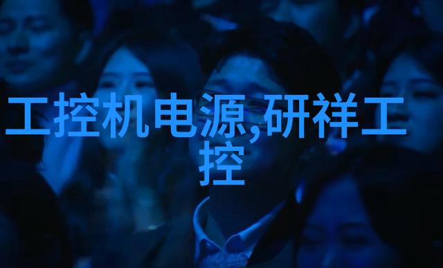 汽车配件零件编码查询系统精确找寻您的车辆配件需求