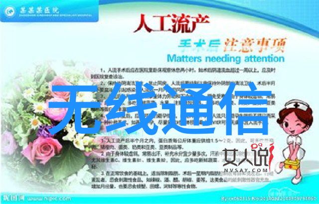 科技创新-超级吸收器未来能量存储的关键