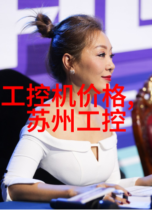 主题我是如何一步步学会操作层析柱的