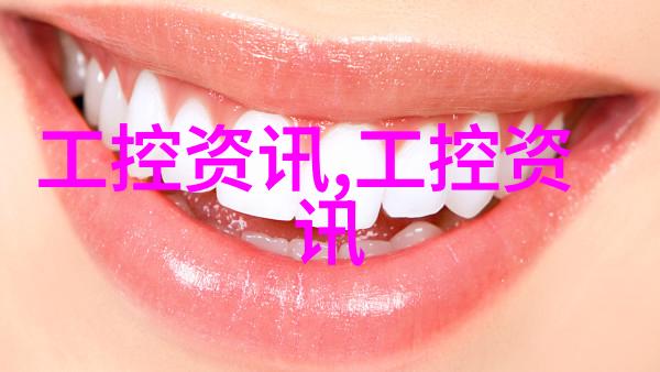 亚太区非2011年光纤网络市场增长主要推动力工控机柜在社会应用中扮演着重要角色