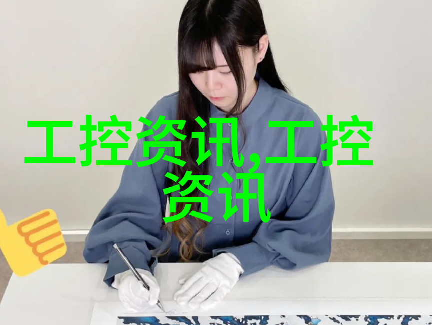 铁艺护栏装饰精致手工铁艺家居护栏