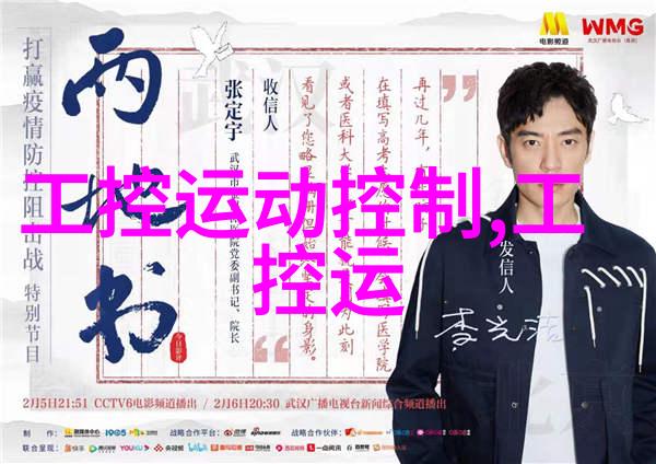 PE 排 水 管 与 PVC 排 水 管 比 较 评