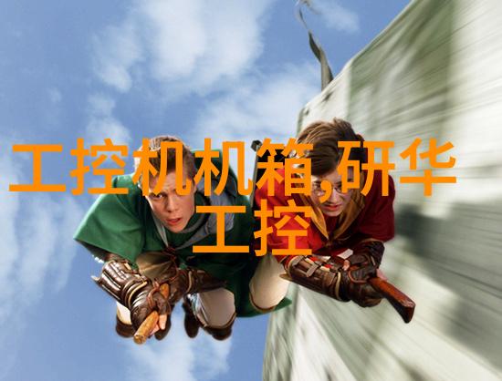 分离器音频和视频文件的分离设备