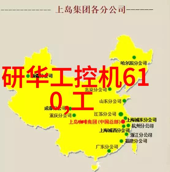 30平米小户型装修设计中色彩搭配应遵循哪些原则