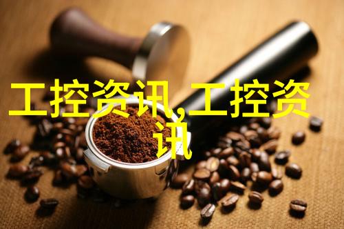 液力耦合器在高温环境下是否能正常工作