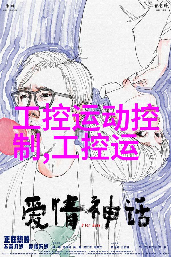 清新源水净之星