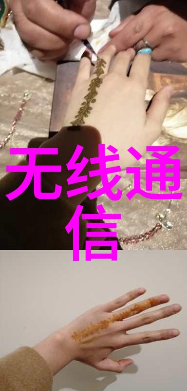 精细化工中使用的离心分離設備有哪些常見型號