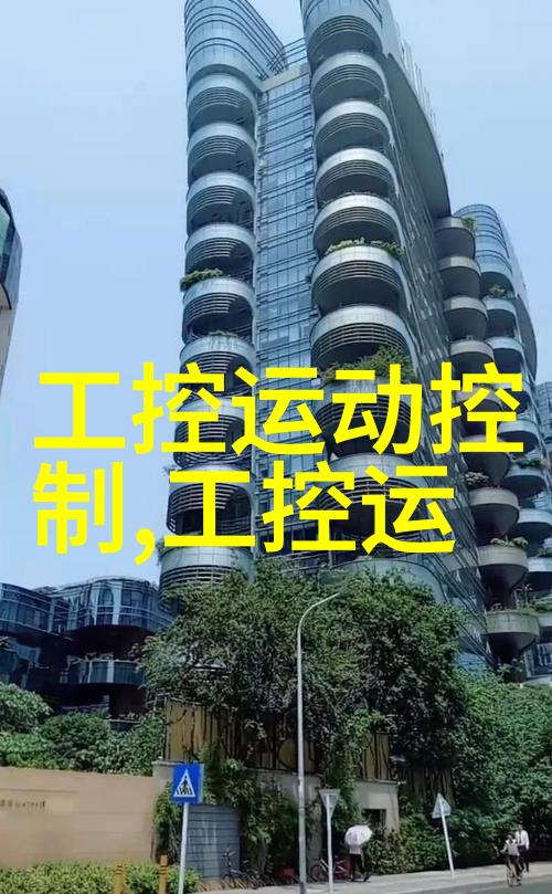 绿色循环环境友好的废旧设备处理新模式