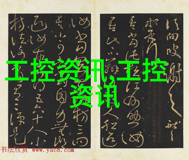 2022装修报价明细表详解家居翻新预算的每一项费用