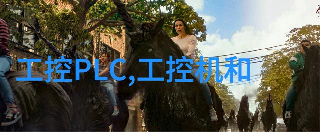 清洁源自智慧学校采用先进技术的大型净水设备探索