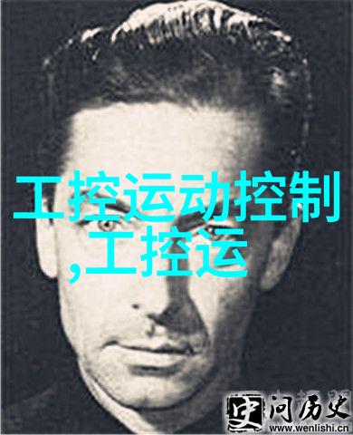 颠覆旅途车上做运动打扑克的自由之旅原声录音日记
