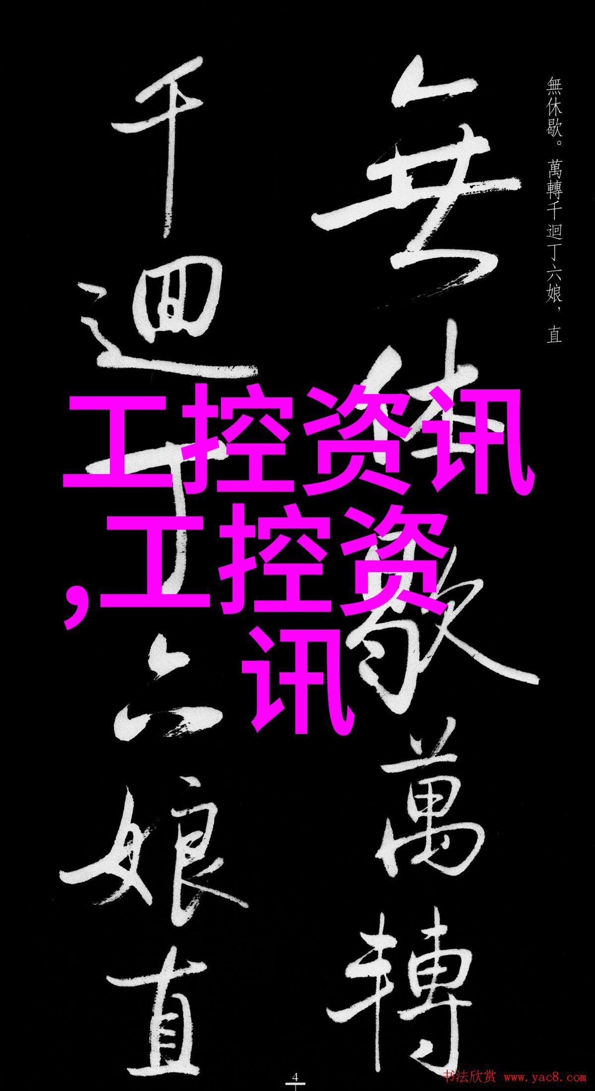 虚拟现实技术VR我是如何在VR世界中体验到飞翔的感觉