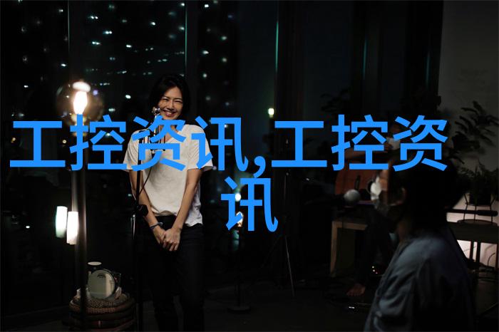 全屋吊顶的神秘之谜它背后隐藏着什么