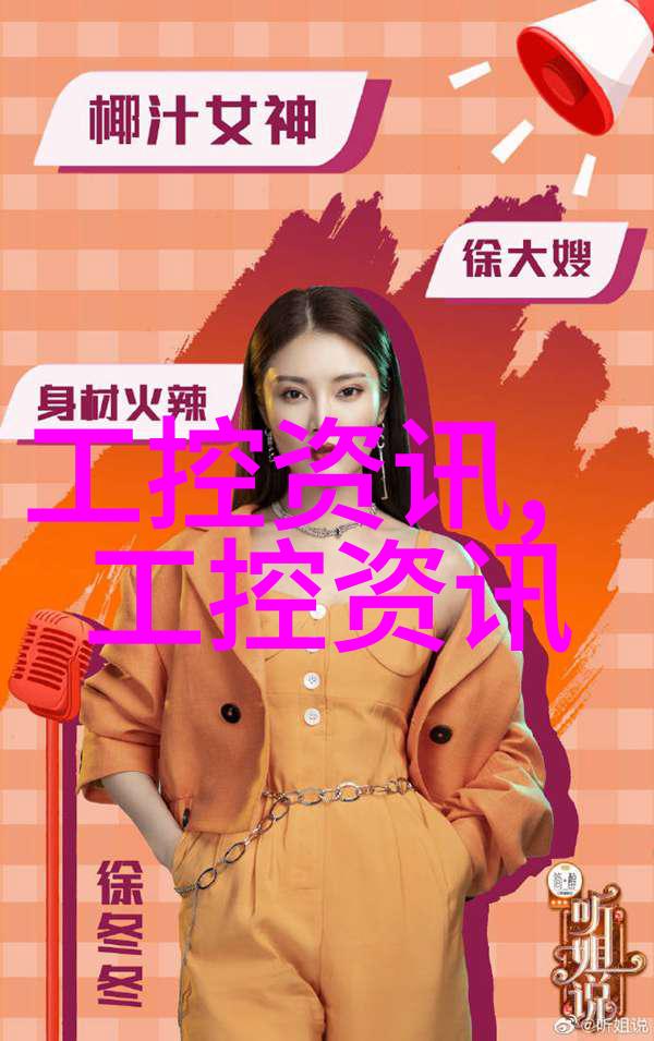 水质检测一次费用环境监测服务