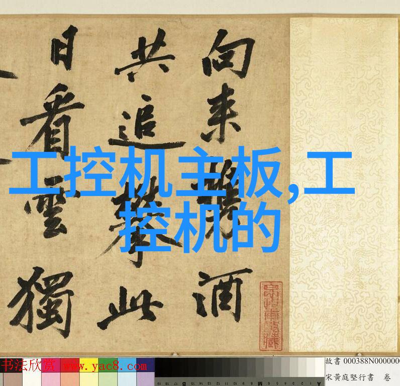 贵州实验室设备-贵州高科技实验室装备全解析