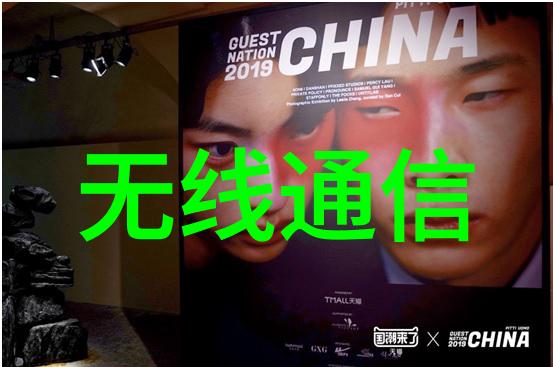 污水废水处理污水处理设备-高效清洁未来揭秘现代污水处理技术与设备