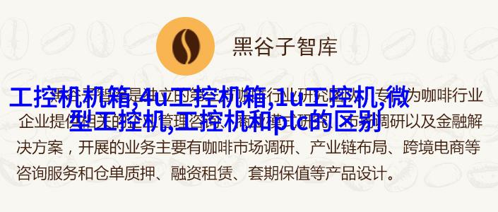 防风遮阳帽