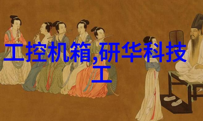 工业防爆吸尘器厂家我来告诉你一个神奇的秘密如何让你的工作环境不仅干净整洁还能确保安全无忧